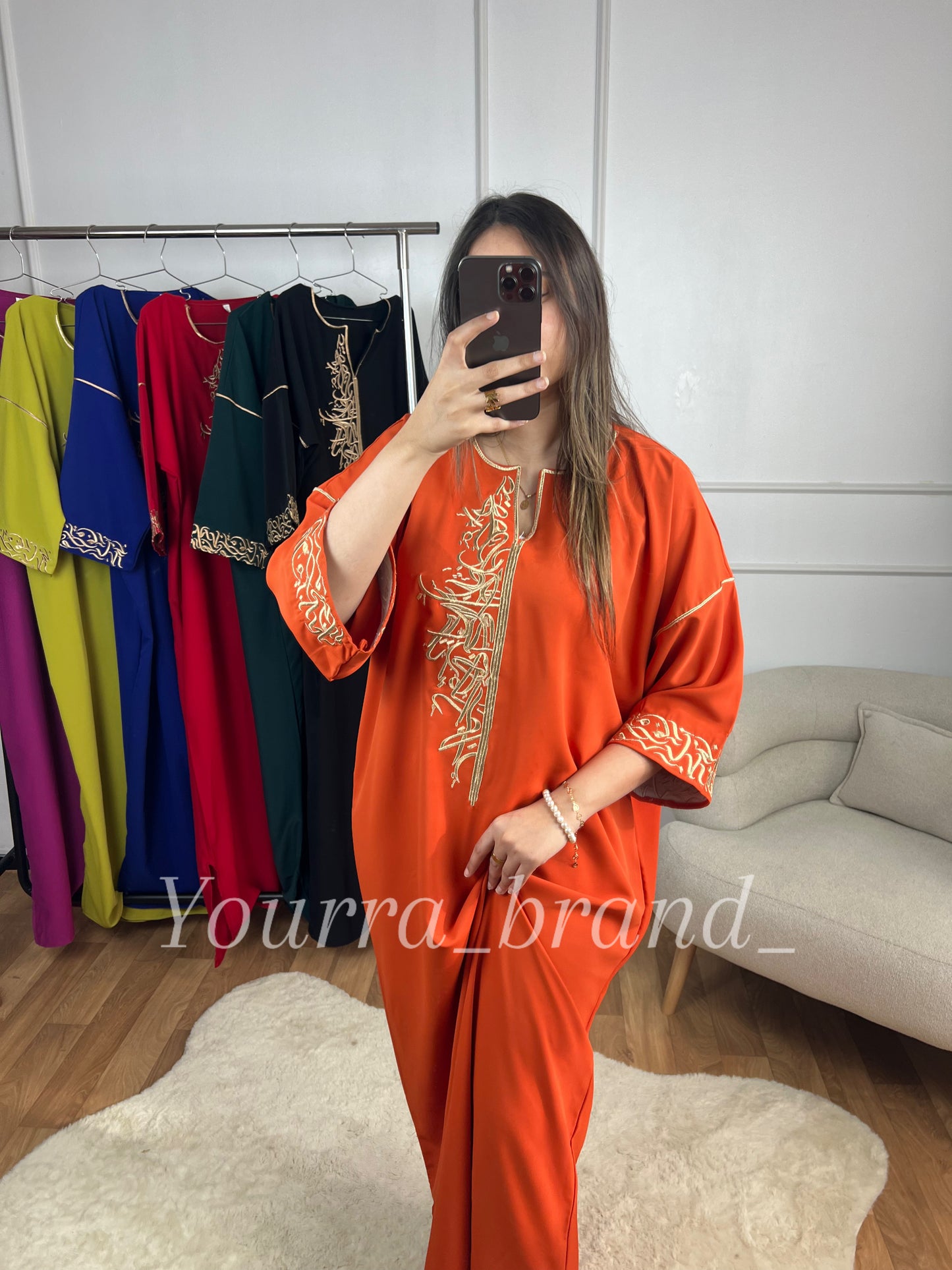 جبة الخط العربي