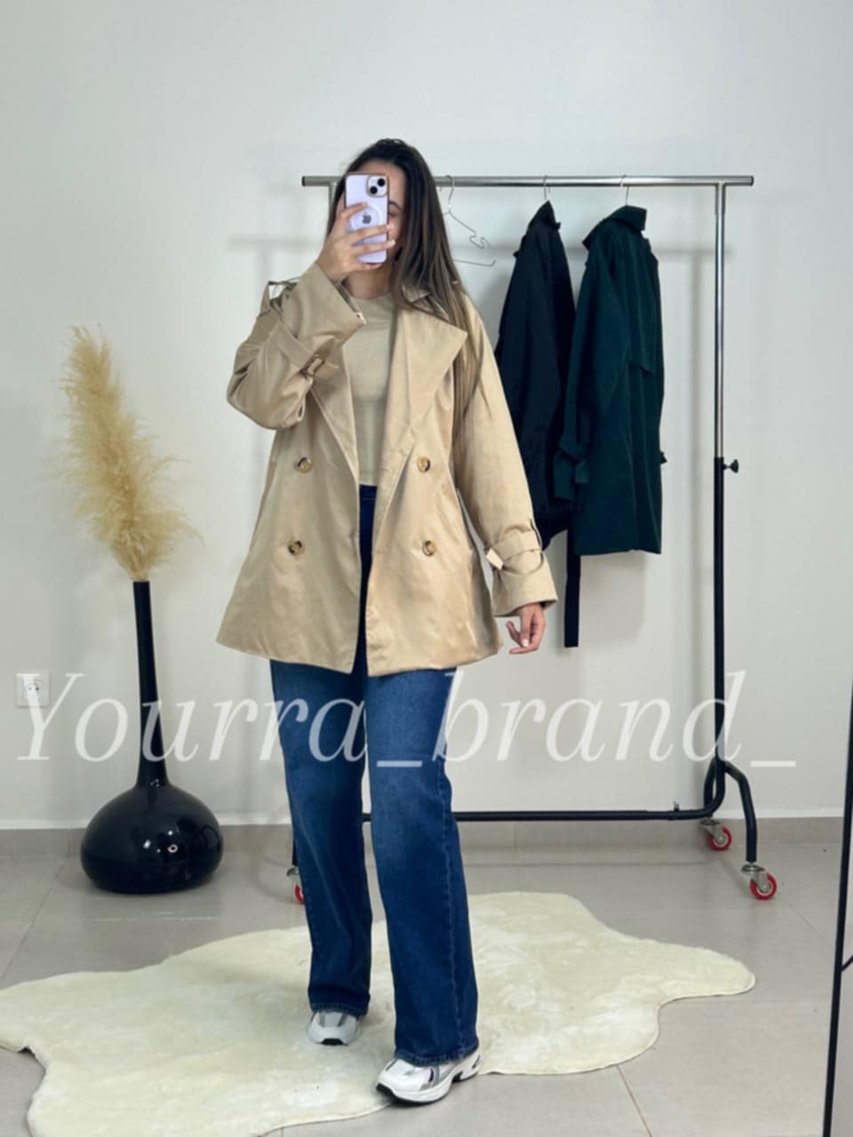 Trench