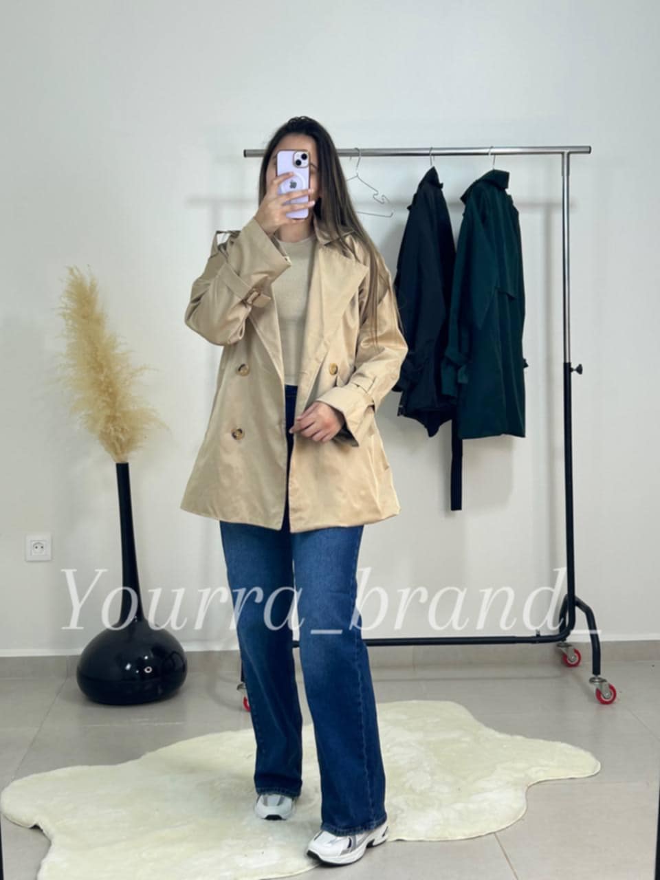 Trench