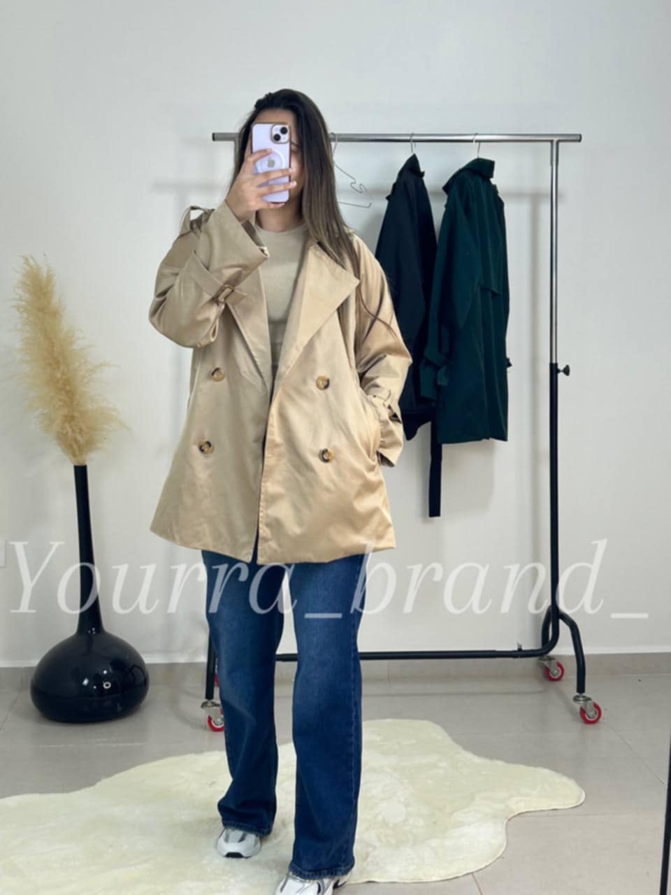 Trench