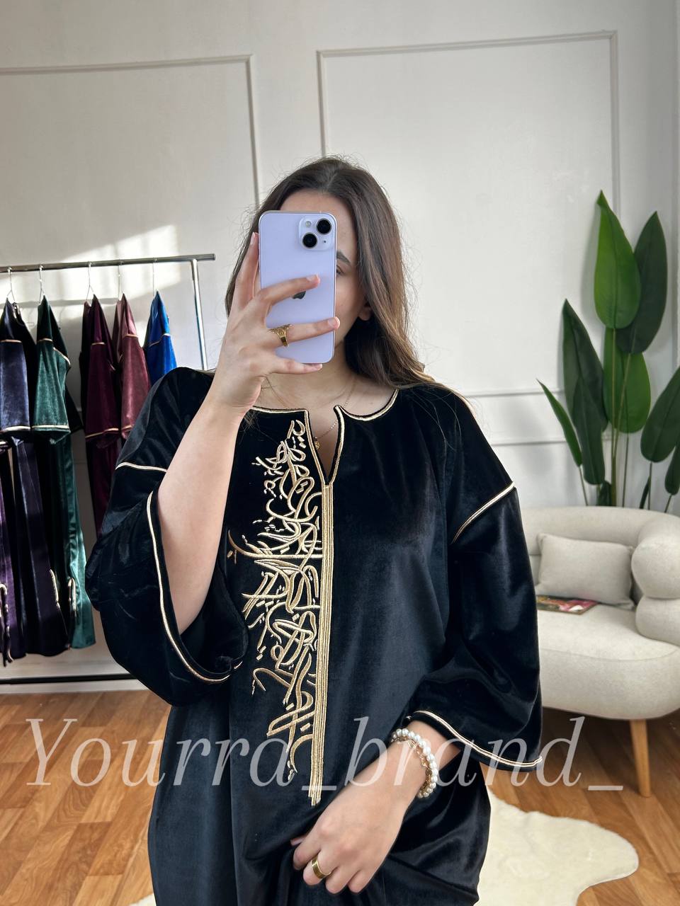 جبة قطيفة خط عربي