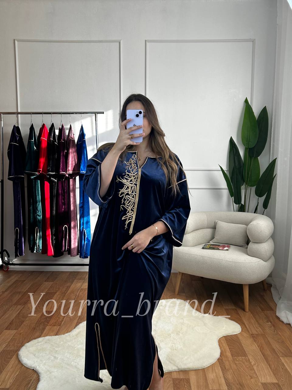 جبة قطيفة خط عربي