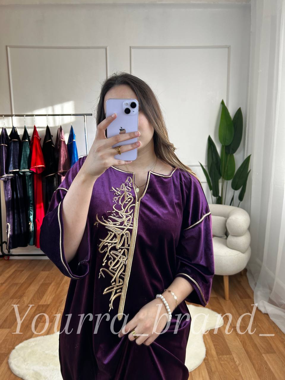 جبة قطيفة خط عربي