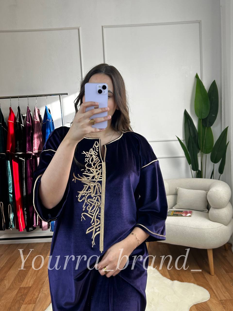 جبة قطيفة خط عربي