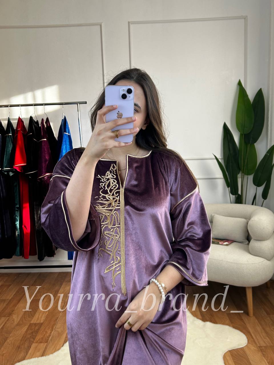 جبة قطيفة خط عربي